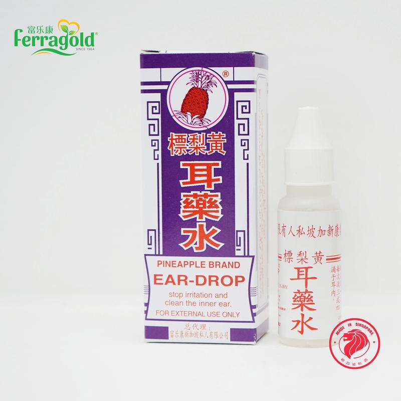 Product Introduction of Ear DropClearing of itchiness in the ear , Clear ear wax 8