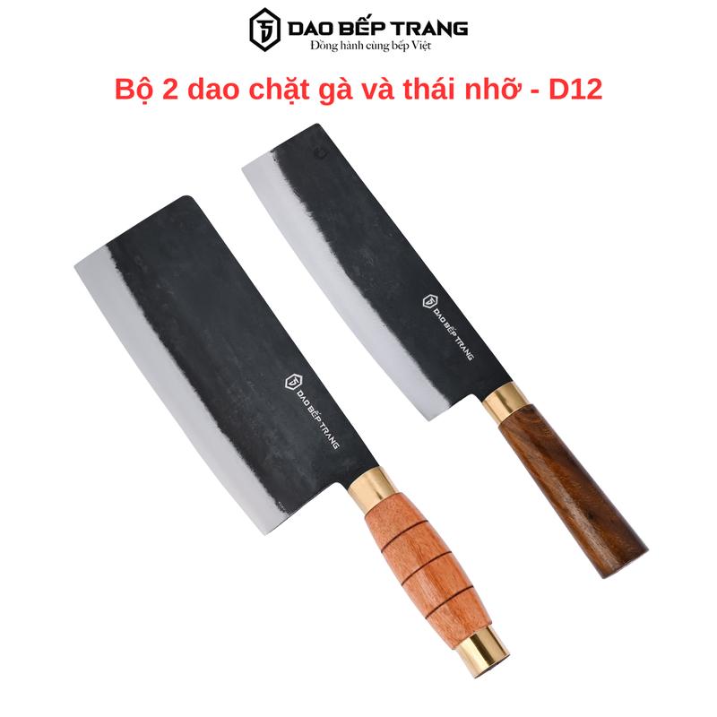 Bộ 2 Dao Nhà Bếp Dao Chặt Gà Và Dao Thái Thịt Bản Nhỡ Dao Làm Bếp Dùng Trong Nhà Hàng Sắc Bén - Dao Bếp Trang