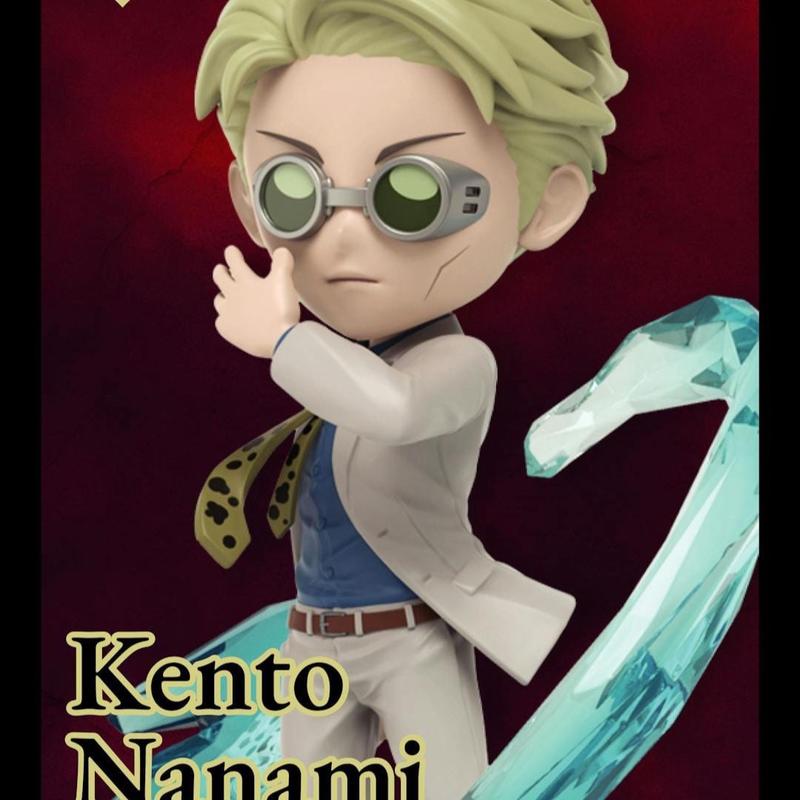 Mighty Jaxx - Jujutsu Kaisen Kwistal : Battle Ready Series | Blind box JJK 4