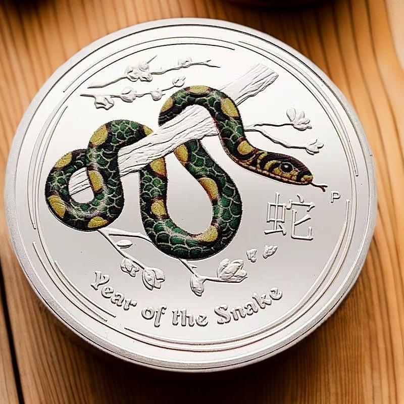 2025 Australian Zodiac animal snake painted silver plated commemorative medallion technology 12 Zodiac commemorative medallion 4