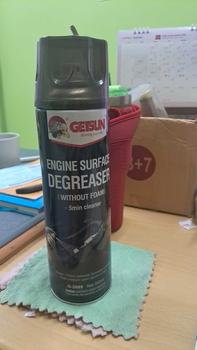 Product Review of 【สินค้าพร้อมส่ง】Getsun สเปรย์ล้างห้องเครื่อง สเปรย์ทำความสะอาดห้องเครื่องยนต์ G-2099 500ml Getsun Engine Surface Degreaser from S**w A**t 0