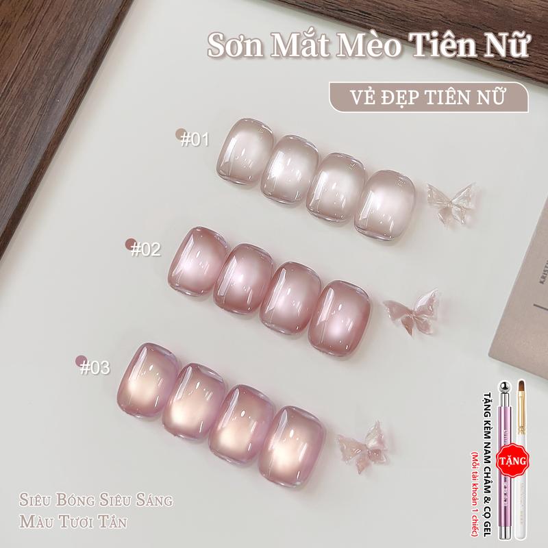 Sơn móng tay dạng Gel Mắt mèo vàng Chất lỏng Ảo Bộ làm móng tay lấp lánh pha lê băng Thích hợp cho móng tay ở nhà Hoàn hảo và lấp lánh