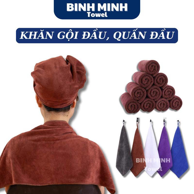 Khăn gội đầu quấn đầu loại Dày BinhMinh Towel 100% microfiber mềm mịn siêu thấm hút dùng trong spa salon tóc