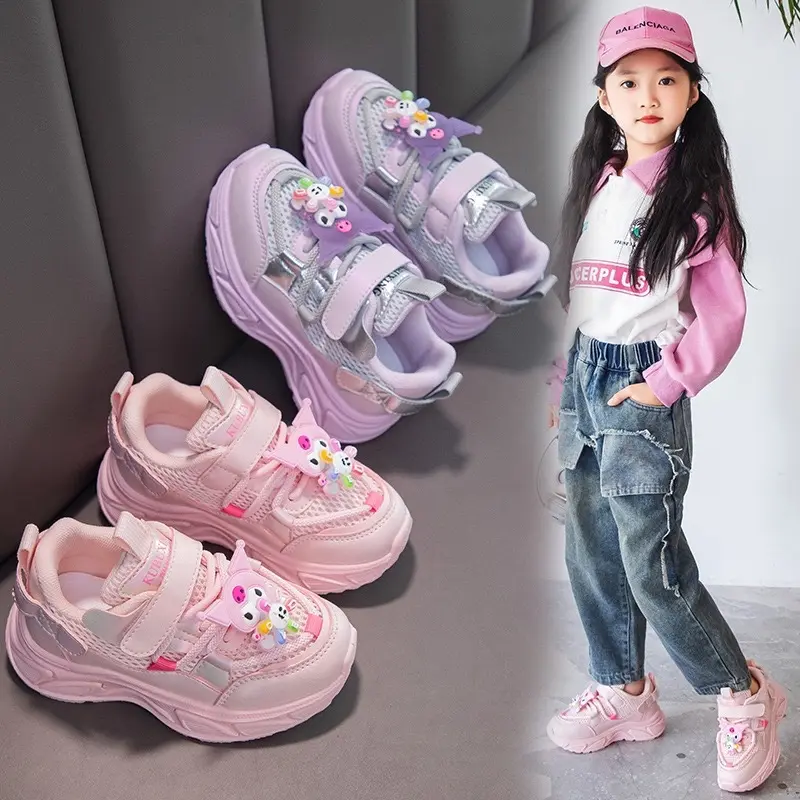 AXELINE - Sepatu Sneakers Anak Perempuan KUMI Rainbow Strap | Sepatu Fashion SPP112