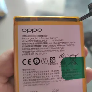 Baterai BLP805 For OPPO A16 / A53 / A54 / A54S / A33 2020 / A93 5G / A74 5G A55 Battery Batre Batrai Batrei
