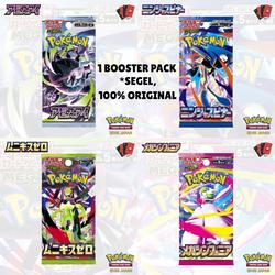 Boosters Pokémon Japonés Osakard Super Pack De 4 Boosters Pokémon Japoneses – 151, Battle Partners, Heat Wave Arena Y Glory Of Team Rocket + 1 AR