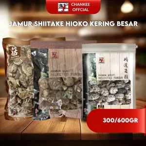Jamur shitake hioko kering baby size