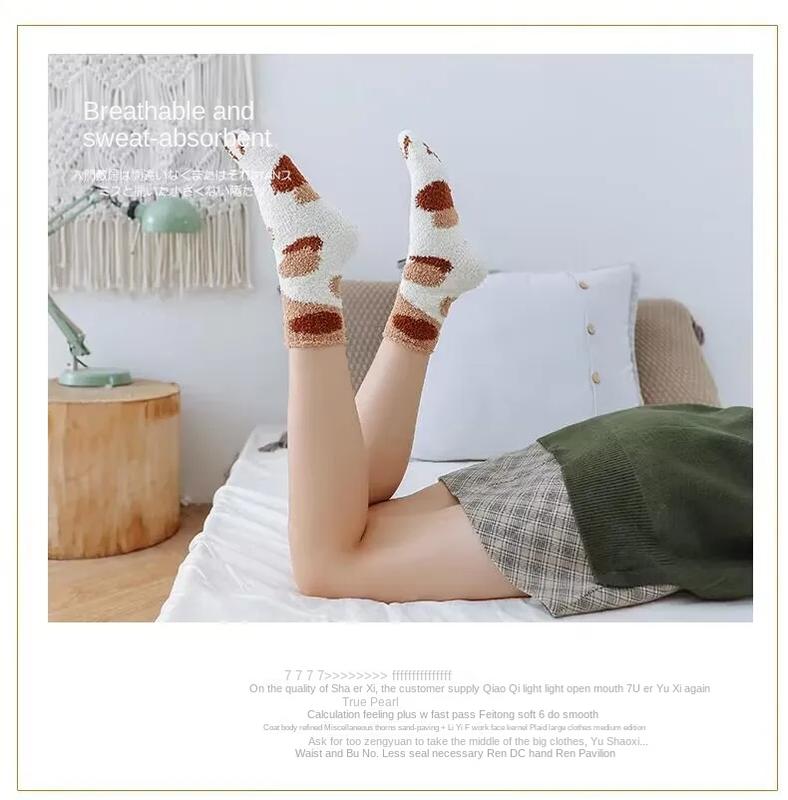 Product Introduction of Winter Lamb Kawaii Cartoon Socks for Women Cute 3d Dog Cat Paw Pattern Fleece Warm Thicken Funny Plush Socks Sleeping Socks 9
