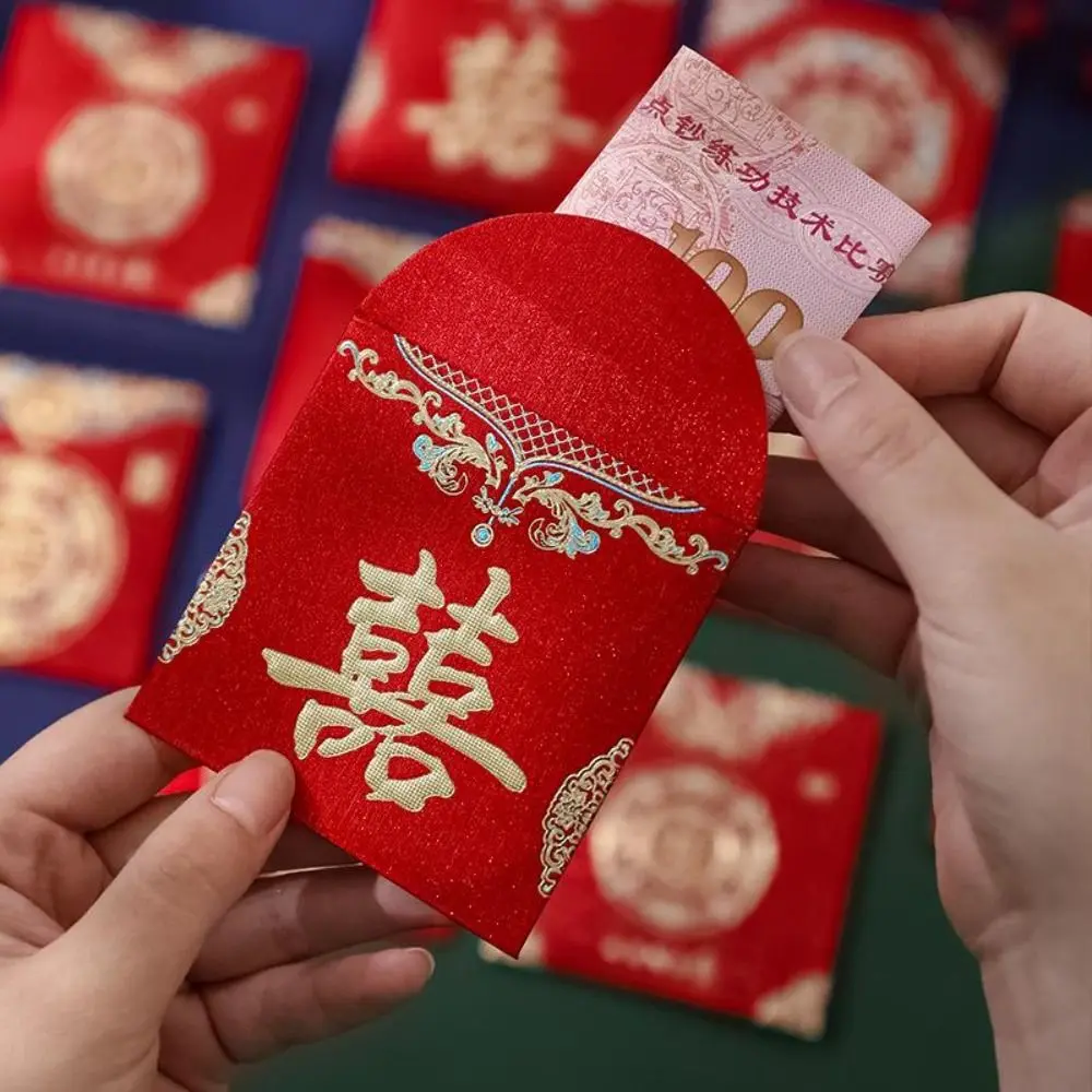 6 Pcs/pack Envelope Bag Mini Chinese Style Small Red Envelope Frosted New Wedding Red Envelope Creative Thickened Money Red Packet Birthday