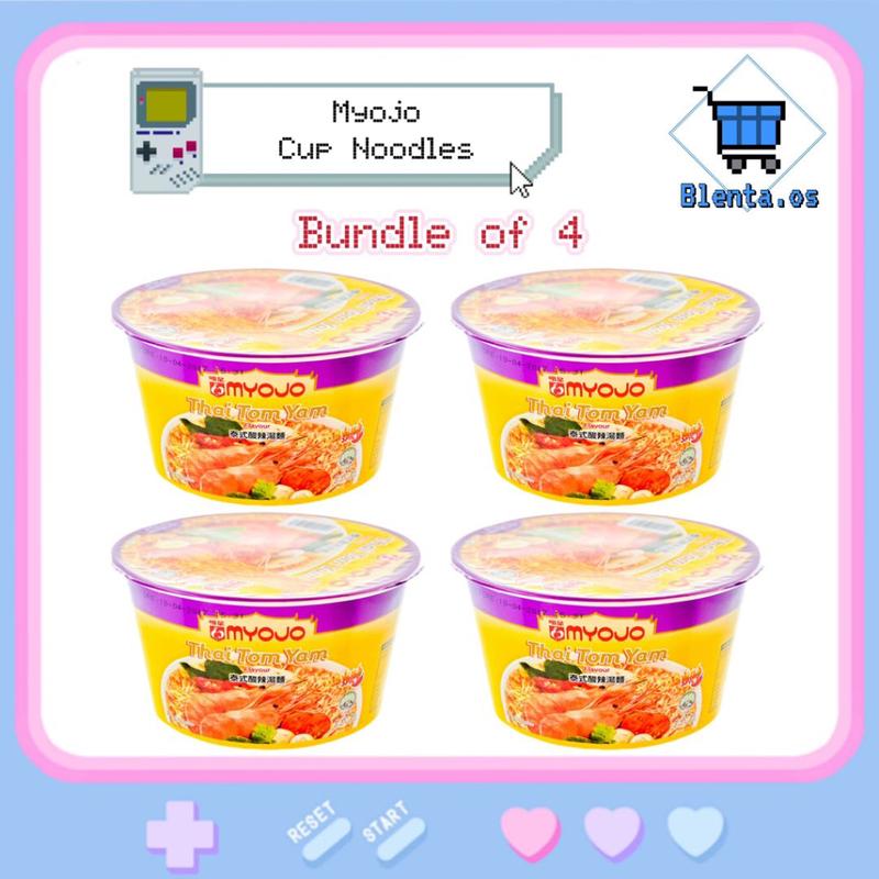 Product Introduction of [Bundle of 4]Myojo Instant Cup Noodles Thai Tom Yam/Chicken Abalone/Chicken Curry/SeafoodSG READY STOCK 1