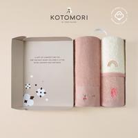 Gambar KOTOMORI Enchanted - Gift Set of 3 Handuk Mandi Anak Bayi 60x120cm / 34x80cm / 25x25cm - Ocean blue + King whale + Turtle, Bordir Nama (PO) dari Terry Palmer Indonesia Kota Tangerang 3 Tokopedia