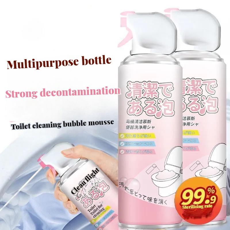 Toilet bathroom cleaner Household yellow stain remover detergent Toilet gel Toilet cleaner to remove odors electric  toilet krafter  toilet fumigation  spray 5