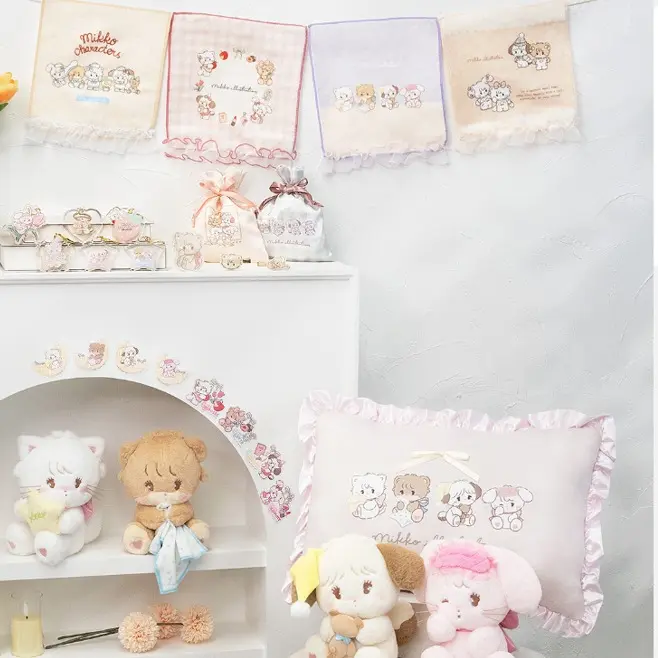 Mikko illustrations ~my sweet HOME~ Kuji