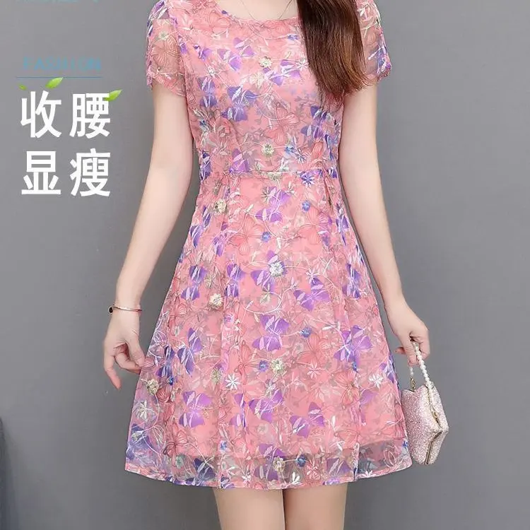 Váy Quần Áo Nữ, Ngoại Cỡ, Trang Phục Mùa Hè, ngắn Tay, Cổ Tròn, Váy Hoa, Ôm Sát Eo, Váy Trông Trẻ Trung, Váy Cho Mẹ 7