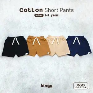 Cotton Short Pants Anak 1-5 Tahun Celana Pendek Katun Netral Series Kids