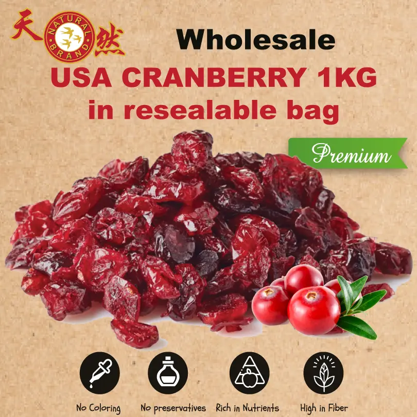 USA Cranberry 1kg Wholesale