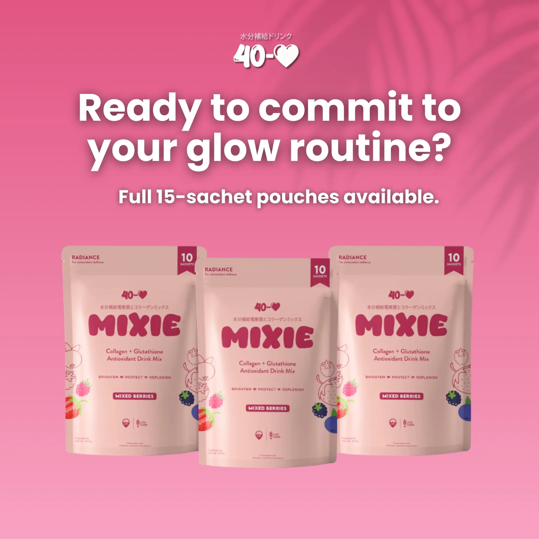 40-LOVE Collagen + Glutathione Mixed Berries Drink Trial Pack 3
