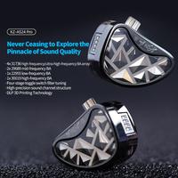 Gambar KZ AS24 Pro In Ear Metal Earphone 12BA Driver with MIC - Tunning dari Knowledge Zenith Store Kota Administrasi Jakarta Barat 2 Tokopedia