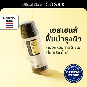 COSRX Official  Advanced Snail Radiance Dual Essence 80 mL