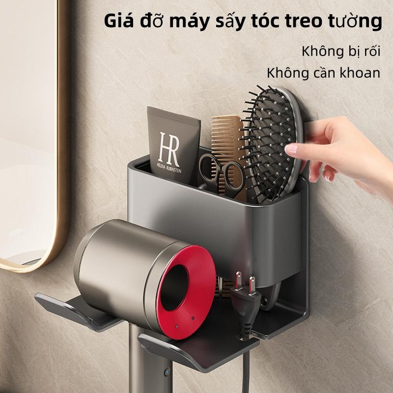 Giá Để Máy Sấy Tóc, Gia Dụng, Không đục lỗ, Cho Phòng Tắm, Giá Để Đồ, Treo Tường