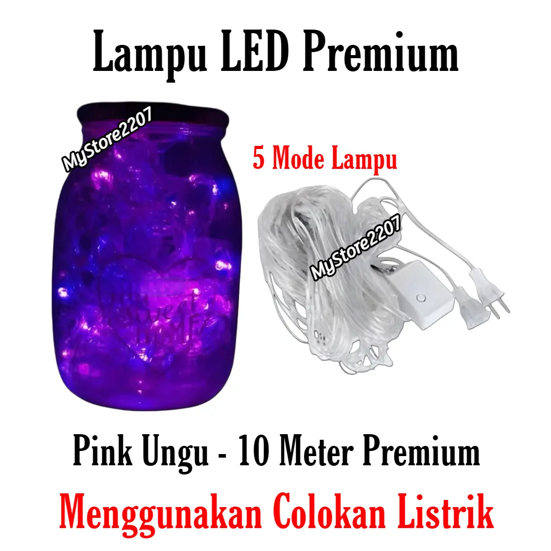 PinkUngu PREMIUM-10M