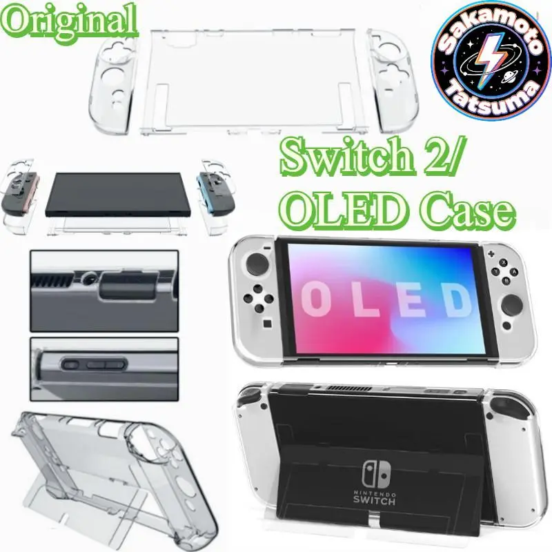 Original OLED Case Transparent Protective Flip Case Anti-fall Shockproof Guard Toyiluya Crystal Case Protector for Nintendo Switch 2/ Casing Transparan Bening Utk Switch 2/ Crystal Clear Console Shell Cover Silicone Nintendo Switch 2