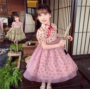 [KIDSFASHIONKOLEKSI] 1043 & 1045 Dress Cheonsam Liumei Russel List Red Flower Layer Tulle Pink Anak Perempuan