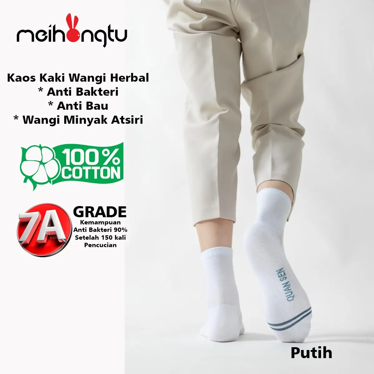 PROMO TERBATAS, MEIHONGTU KAOS KAKI WANGI - ANTI BAKTERI - ANTI BAU - MODEL POLOS - UNTUK PRIA WANITA ALL SIZE DENGAN MOTIF SPORTY - ISI 1 PASANG kaos  kaki skena outfit socks  1 keren random kaus kaki atletis polos Casual Nyaman Katun Tebal