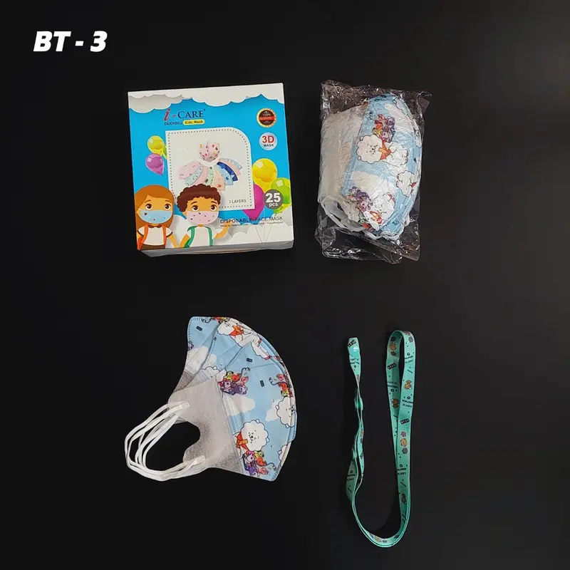 Duckbill KIDS i-Care 1 Kotak isi 25pcs Masker Anak 3ply Duckbill 3D Untuk 0-8 Tahun - Big Plaza 5