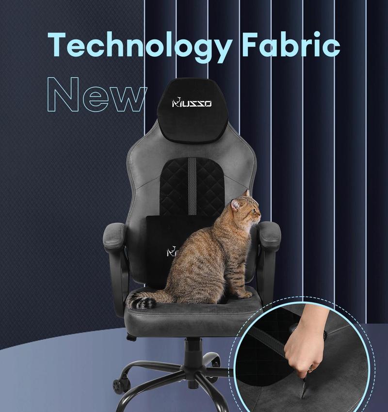 Product Introduction of MUSSO 129A Aeolus Series Fabric Leathaire Computer Gaming Chair Waterproof scratch-resistant,Adjustable Swivel Office Chair 0