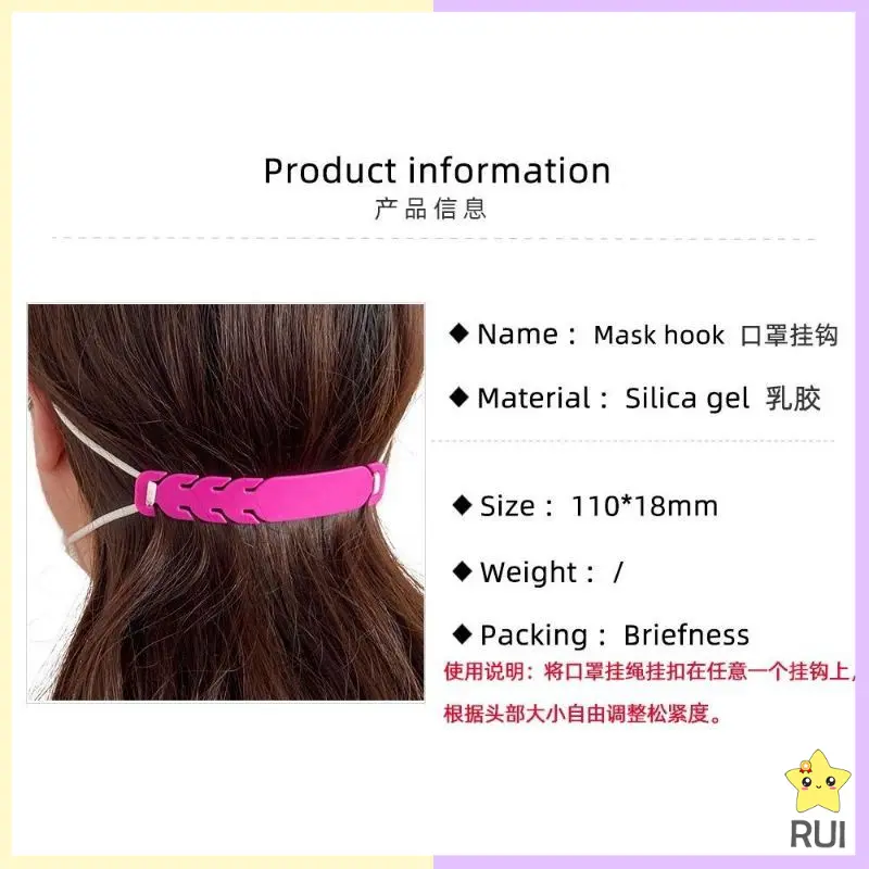 Pengait Masker Loop Connector Masker Hijab Lentur Tali Karet Silikon Headloop