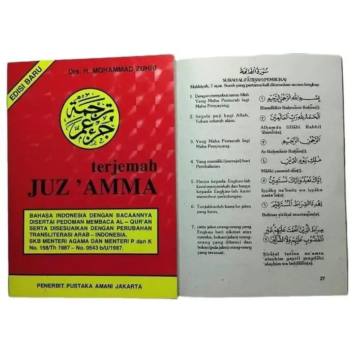 Juzamma Pustaka Amani besar disertai Terjemah dan Latin, Buku Juz Amma Cd