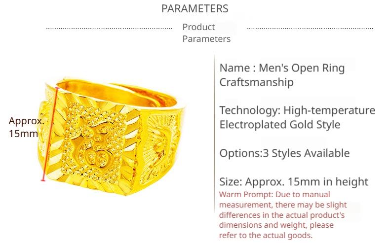 Product Introduction of Sand gold opening men's ring Pure brass plated with real gold jewelry European coin Fafu Cai imitation gold ring 18