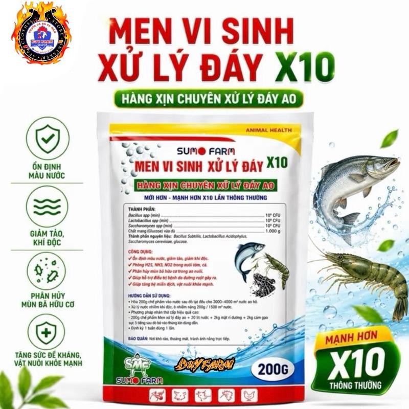 Men xử lý đáy X10 - Chuyên xử lý đáy ao đen, sình thối, giảm khí độc, phân huỷ…