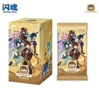 Gambar OFFICIAL Genshin Impact Trading card Game - 1 Pack  Green  dari Mars CoolPlay Store Kota Administrasi Jakarta Barat 3 Tokopedia