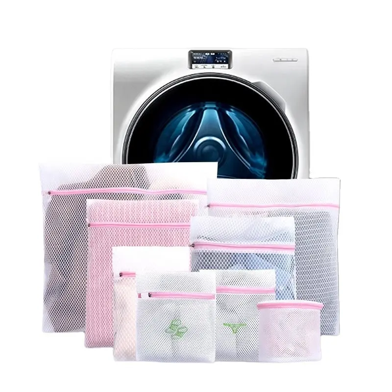 Laundry bag/washing machine net suitable for bra underwear underwear clothes travel storage bag special laundry bag Accessory Mesh