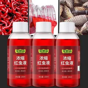 (PROMO) Essen Mancing Cair Red Premium 100ML. Essen Merah untuk Semua Jenis Ikan. -sbn