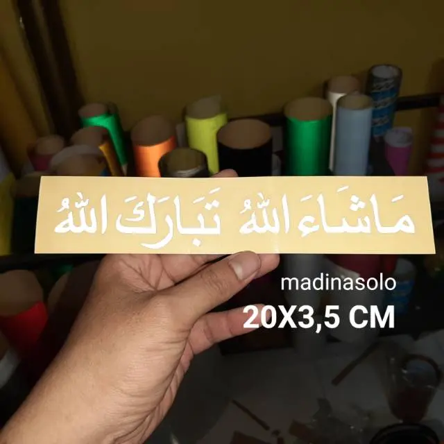 Stiker Kaligrafi Masya Allah Tabarokallah 20 CM cm Stiker Mobil Madinasolo