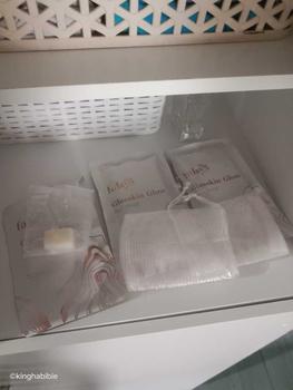 Product Review of (GET 2 PCS) Sabun Glasskin Glow Bar Soap by The Falsya Beauty Pencerah Membersihkan Memudarkan Kotoran Kulit Hitam dan Kusam Perawatan Mencerahkan Punggung Tangan from u**2 0