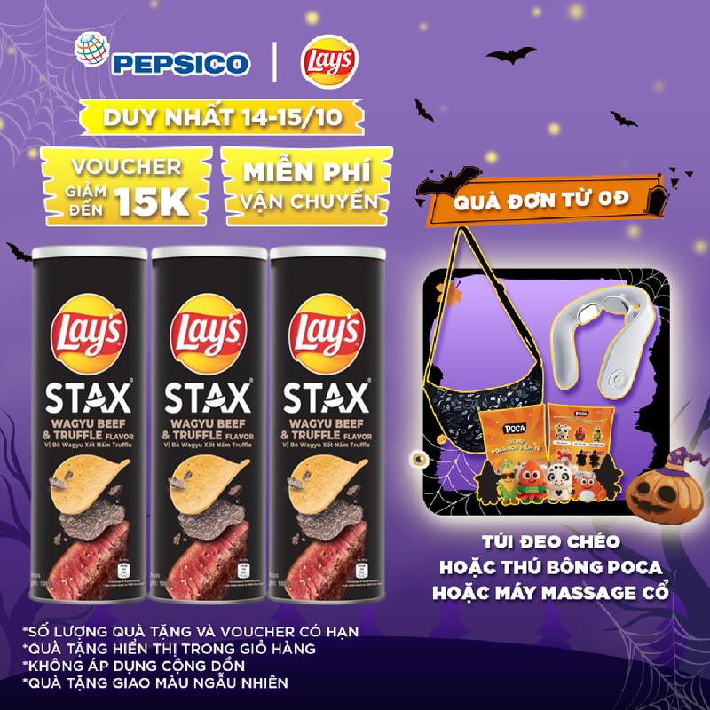 Combo 3 Snack Lay's Stax 100g Bò Wagyu Xốt Nấm Truffle