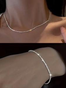 エレガントな星空ネックレスとブレスレットセット、日常使いにぴったりの女性向けスタイリッシュアクセサリー、トレンディなギフトアイデア