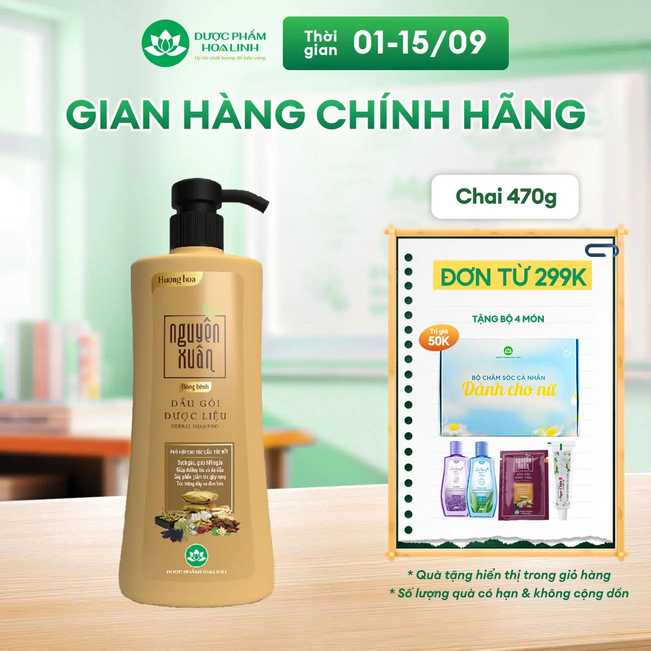 Dầu gội dược liệu Nguyên Xuân Bồng bềnh 470g- Dành cho tóc dầu bết - Tặng thêm 50g giá không đổi