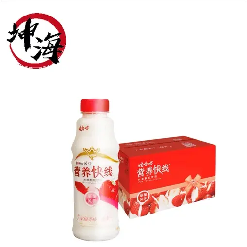 Nutri-Express   500ml  15 bottles