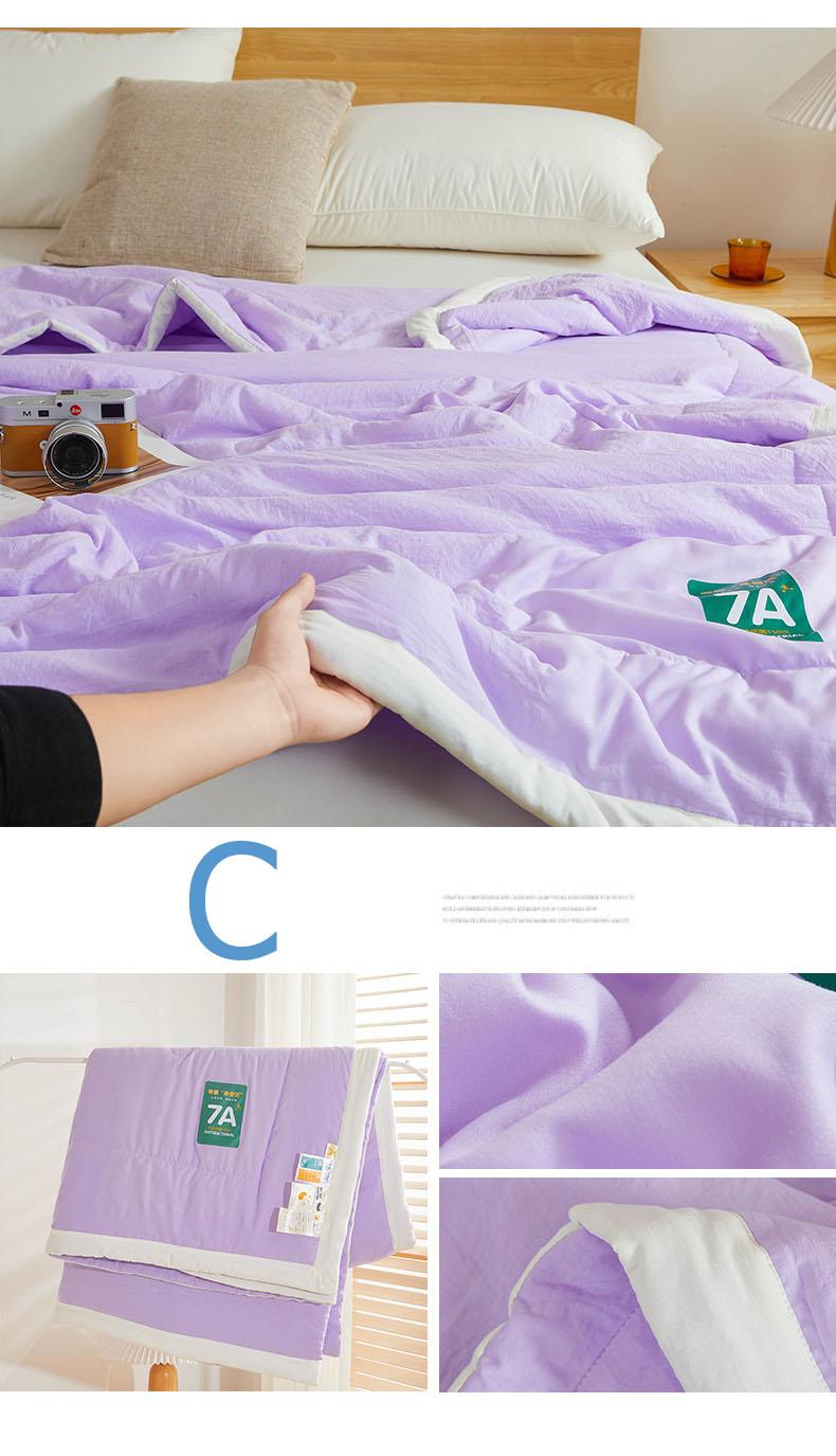 Product Introduction of Palaro Soy Fiber Summer Quilt,Antibacterial Summer Quilt,Breathable Multi-size Summer Comforter,Washable Quilt-for-Air-Conditioning 6 Colors 13
