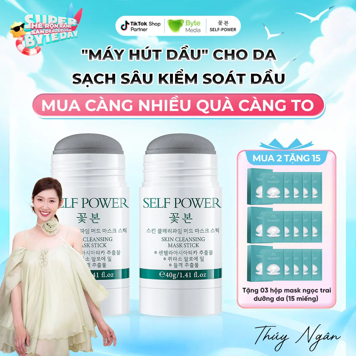 Thanh Lăn Mặt Nạ Đất Sét Tía Tô SELF POWER 40g Hỗ Trợ Làm Sạch Da, Làm Đẹp Da, Dưỡng Ẩm Da - Mặt Nạ Bùn  Đắp Mặt  Tía Tô Giúp Sạch Dầu Chăm Sóc Da Dầu Mụn, Dưỡng Da Mặt  - Nữ (Women) Skincare