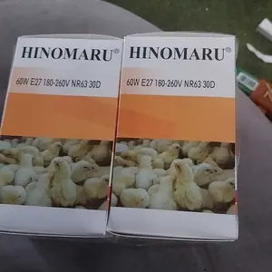 Lampu Spot  / Lampu Penghangat / Makanan & Hewan Ternak SATUAN