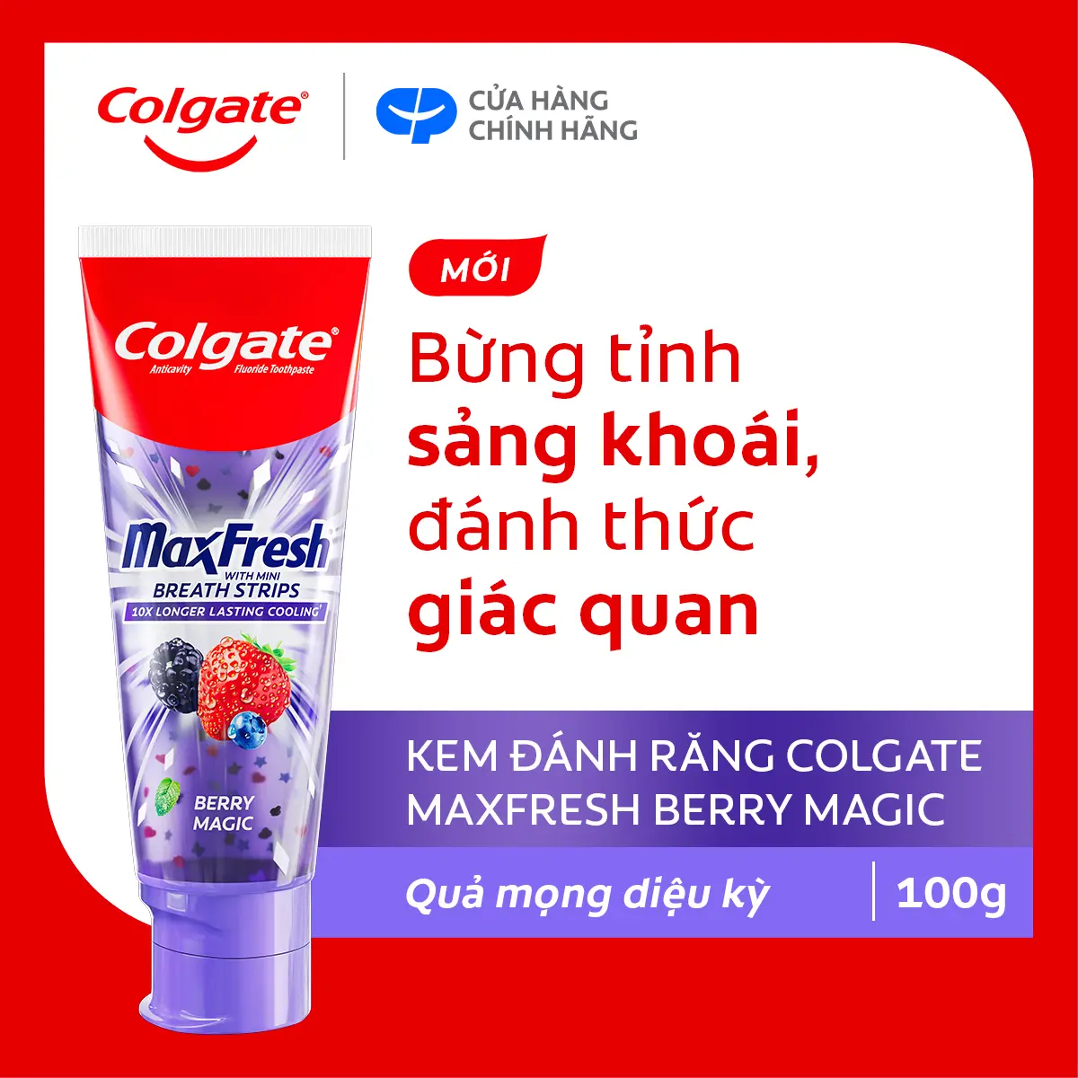 Colgate MaxFresh Rainbow Fresh view 8