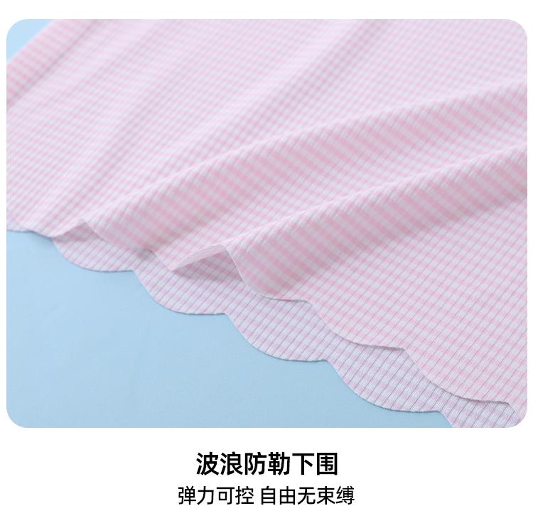 Product Introduction of Girls inner wear camisole teenage student age 8 9 11 junior children quick dry long vest singlet 19
