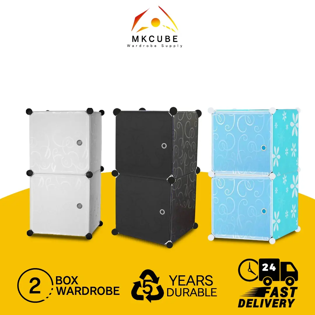 2 Cube High Quality Small Plastic Storage Cabinet Wardrobe /2 Kiub Berkualiti Tinggi Kabinet Storan Plastik Kecil