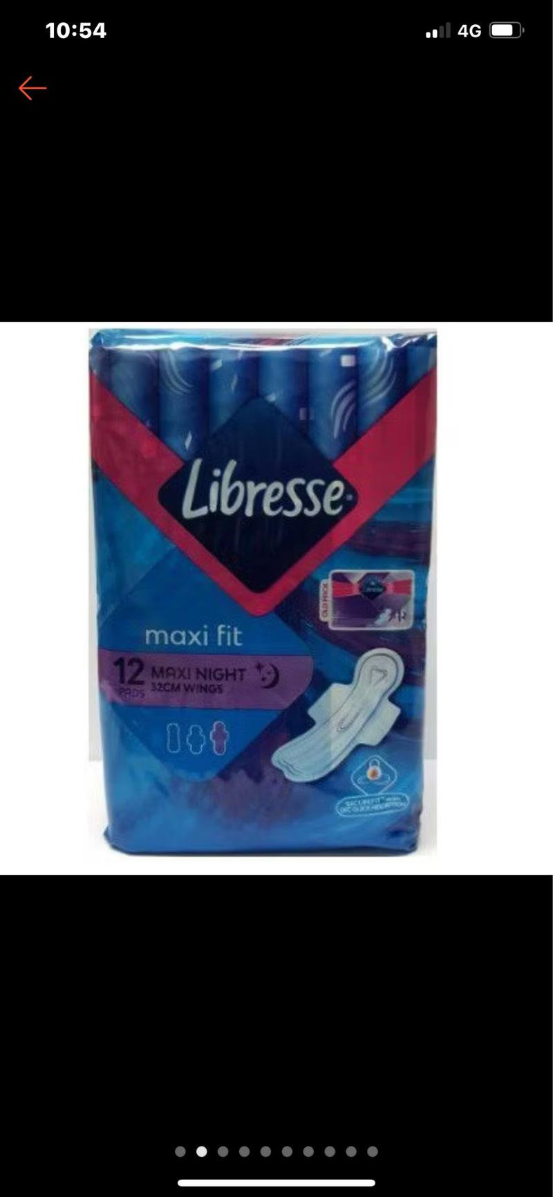 Product Introduction of ￼Libresse Maxi Night 32cm 0